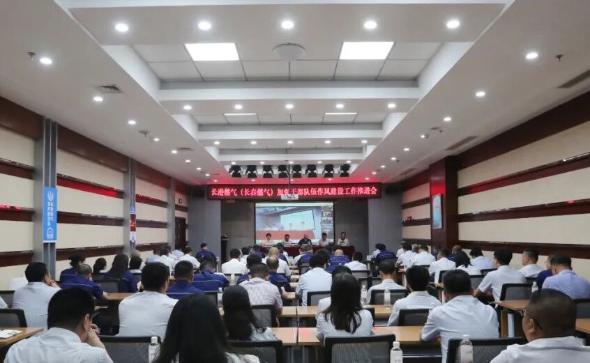 1687060365822384.jpg 微信圖片_20230618114225.jpg